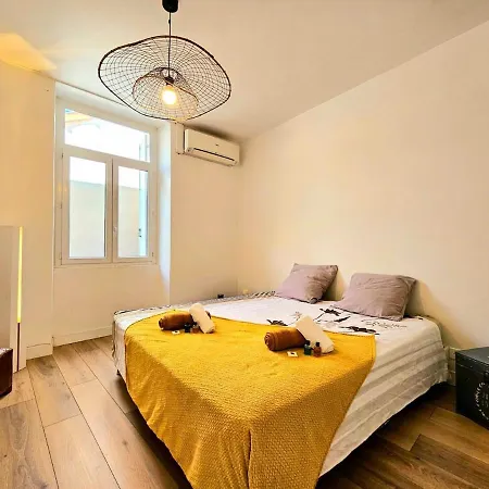 Apartamento La Fabrik - Coeur De - Clim *