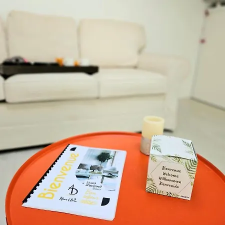 Apartamento La Fabrik - Coeur De - Clim Nîmes